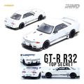 (Pre-Order) INNO64 Top Secret VR32 GT-R White 1:64