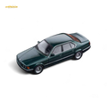(Pre-Order) DCM BMW E32 7-Series Sedan Oxford Metallic Green 1:64
