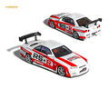 (Pre-Order) Fuji Skyline R34 GT-R Nismo Z-Tune White 1:64