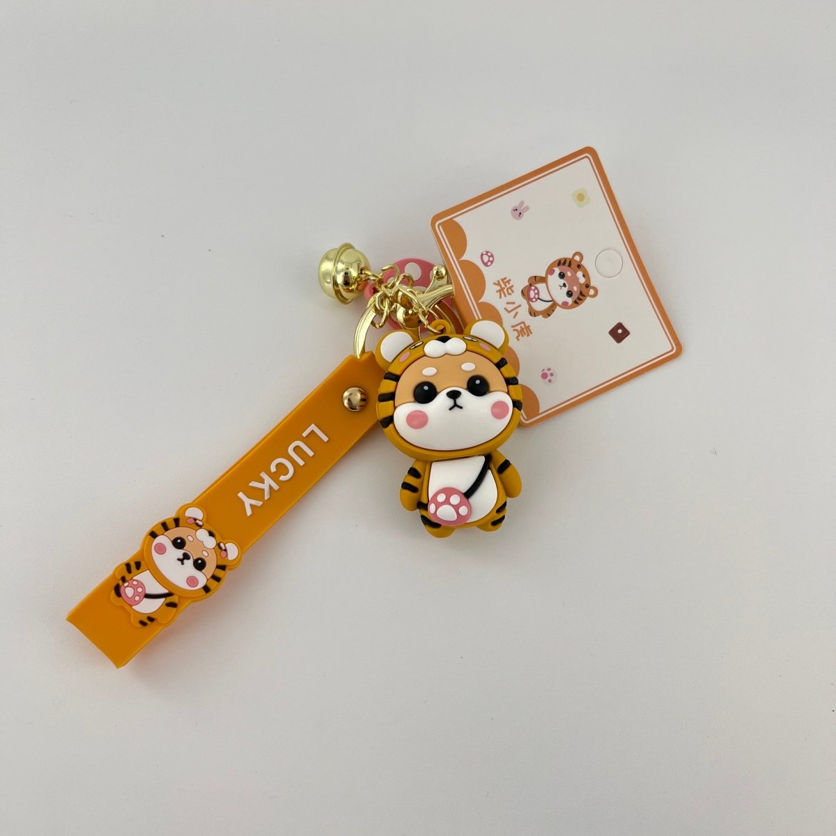Backpack Keychain Shiba Inu Tiger Design for Women and Gifts