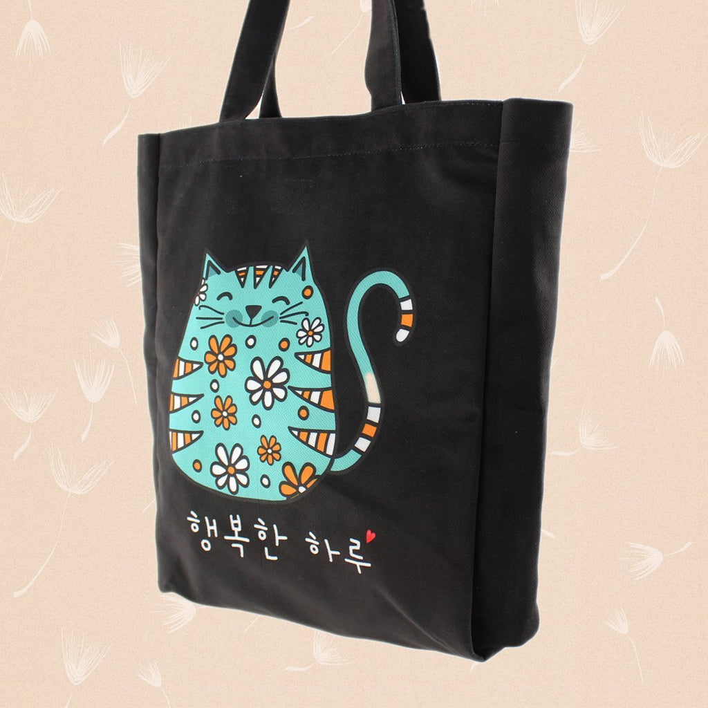 Trendy Cat KPOP Tote Bag – Flannel Fabric with Zipper Closure