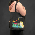 Shiba Inu Korean Kpop Tote – Eco-Friendly Flannel Shoulder Bag